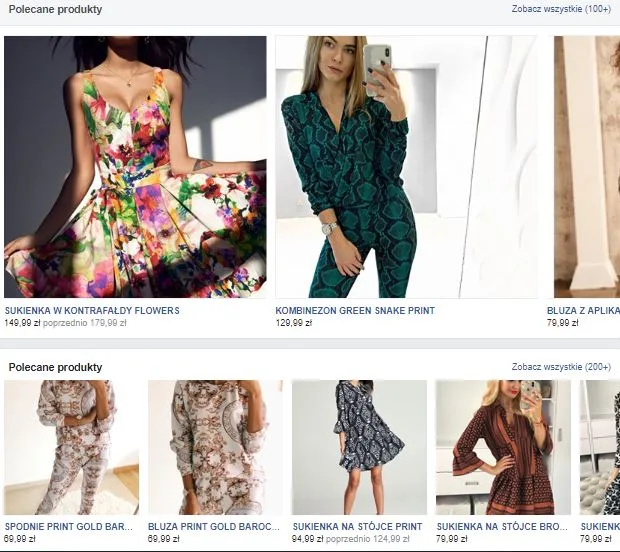 Mosquito’s Facebook Store